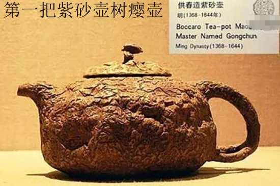 朱泥思亭壺適合泡什么茶，用來泡哪些茶最好？