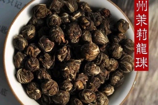 茉莉香珠跟龍珠有什么區(qū)別嗎，茉莉龍珠和茉莉香珠那個好？