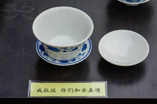 蓋碗茶的暗語，蓋碗茶八大暗語