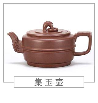 64種經(jīng)典壺型圖譜，紫砂壺的經(jīng)典壺型及名稱（下篇）