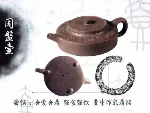 老紫砂壺曼生十八式圖解，曼生18式的具體樣式圖及名稱