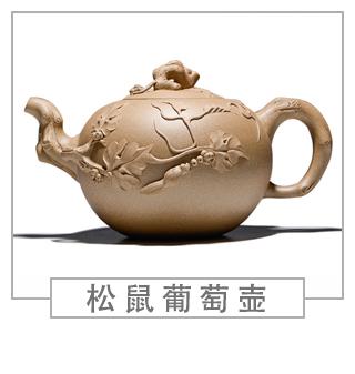 64種經(jīng)典壺型圖譜，紫砂壺的經(jīng)典壺型及名稱（下篇）