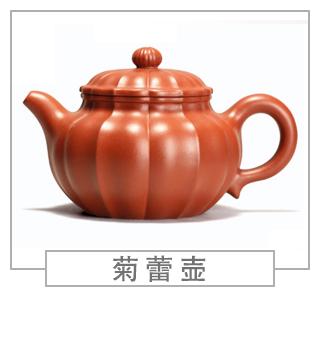 64種經(jīng)典壺型圖譜，紫砂壺的經(jīng)典壺型及名稱（下篇）