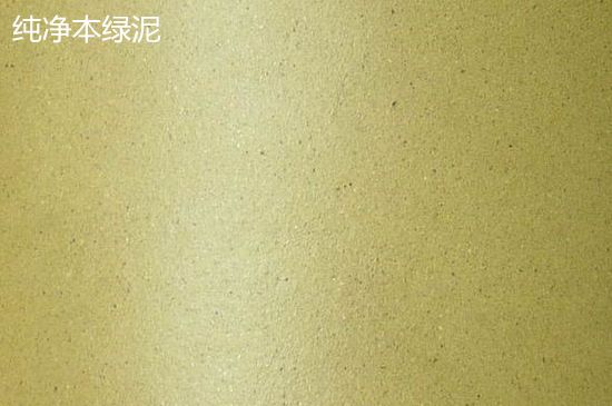 本山綠泥紫砂壺小黑點多嗎，真正本山綠泥會吐黑嗎？