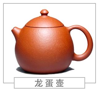 64種經(jīng)典壺型圖譜，紫砂壺的經(jīng)典壺型及名稱（上篇）