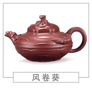 64種經(jīng)典壺型圖譜，紫砂壺的經(jīng)典壺型及名稱（中篇）