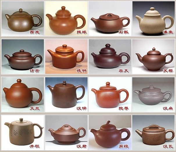 常見的紫砂壺48種壺型圖鑒，紫砂經(jīng)典壺型圖片及名稱