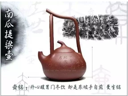 老紫砂壺曼生十八式圖解，曼生18式的具體樣式圖及名稱