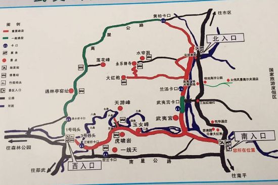 大紅袍四大品種有哪些，大紅袍的種類和著名品種特點(diǎn)介紹