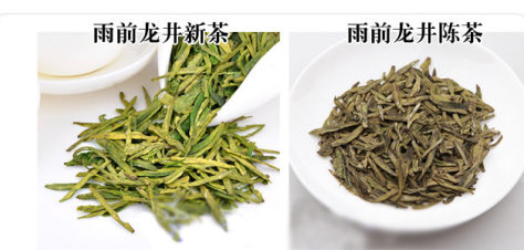 西湖龍井新茶和陳茶的區(qū)別，怎么區(qū)分龍井新茶和舊茶？