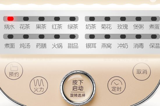 養(yǎng)生壺可以煮黑茶嗎，黑茶用煮茶器好還是養(yǎng)生壺好