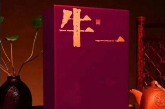 十大最貴巖茶價格排名，頂級武夷巖茶價格表