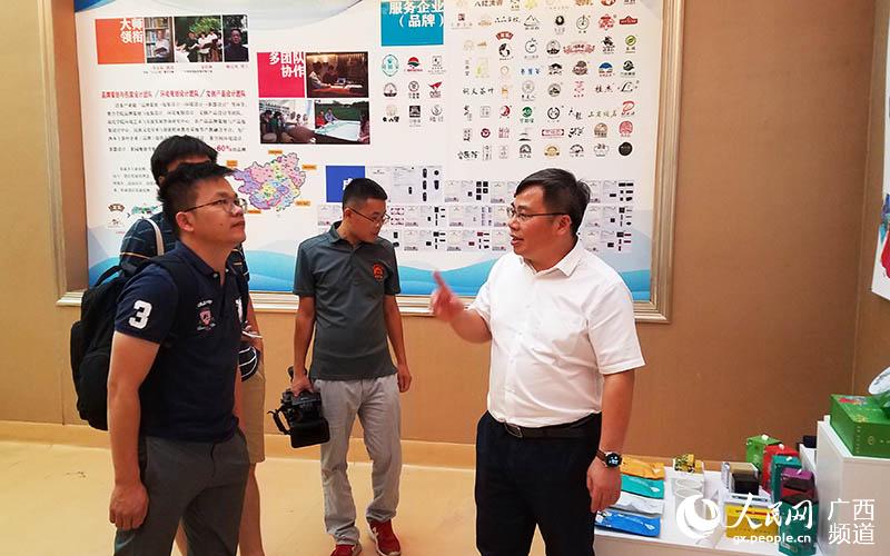 服務廣西<a href=http://www.mrakjxw.com/zixun/ target=_blank class=infotextkey>茶產業(yè)</a>發(fā)展 助力八桂鄉(xiāng)村振興