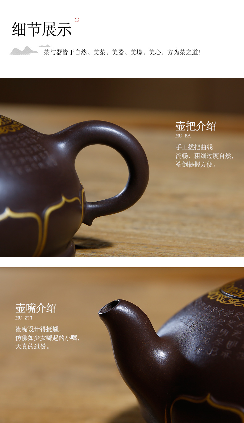 佛系紫砂壺，禪意靜心紫砂壺