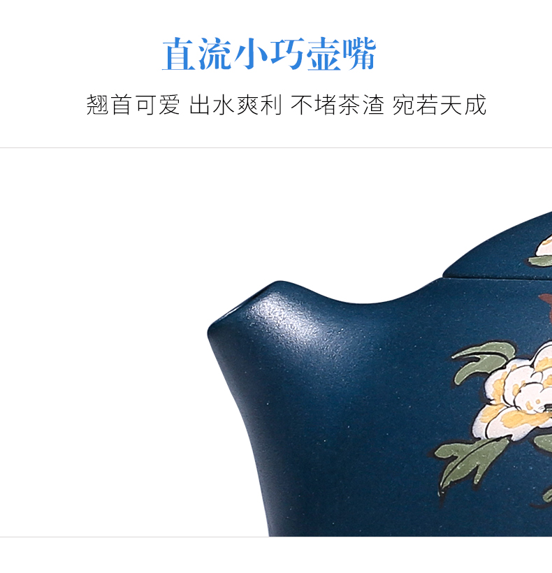 純手工紫砂壺，小巧琺瑯印花紫砂壺