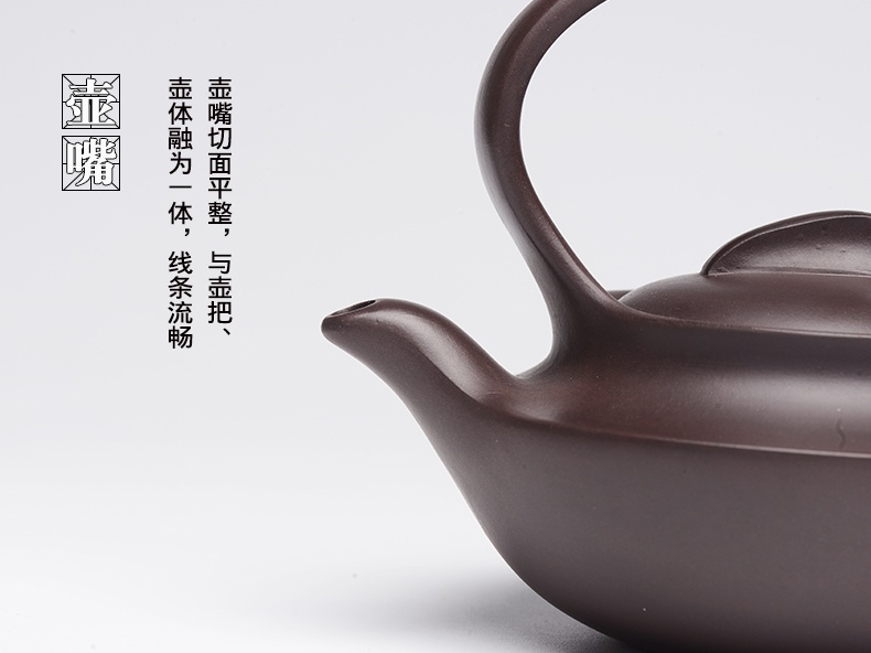 提梁精美紫砂壺，創(chuàng)意手工紫砂壺