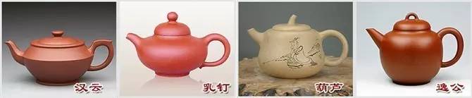 48種紫砂壺壺形大全，值得收藏！