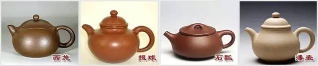48種紫砂壺壺形大全，值得收藏！