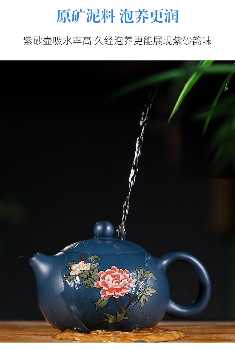 純手工紫砂壺，小巧琺瑯印花紫砂壺