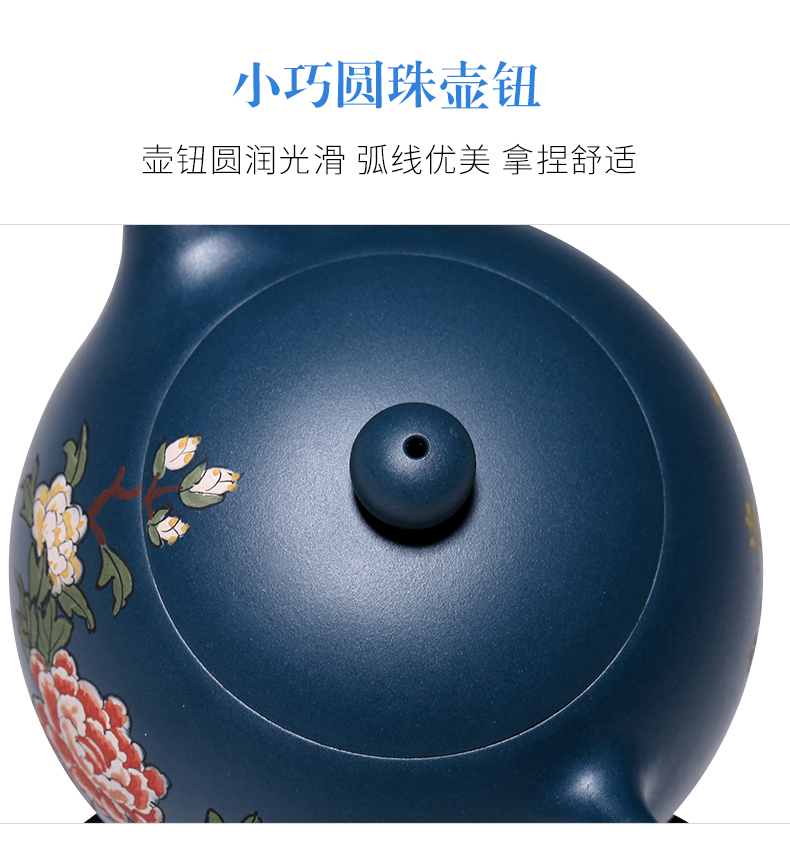 純手工紫砂壺，小巧琺瑯印花紫砂壺